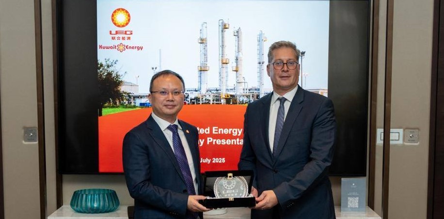 Egypt, China's UEG ink MoU to explore oil, gas investments

